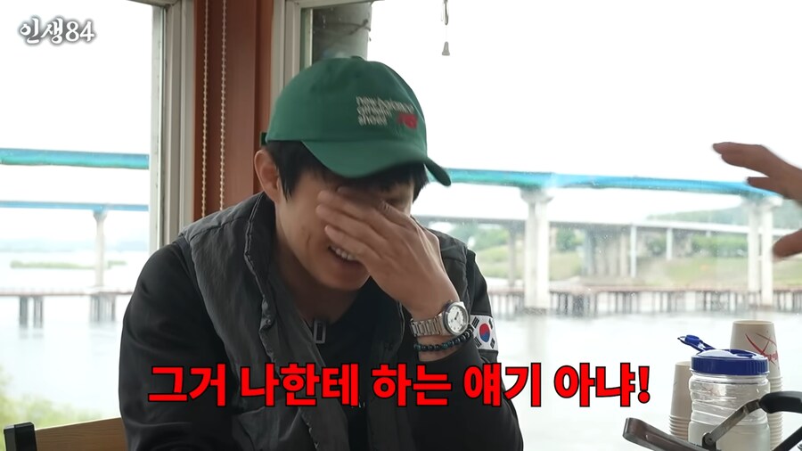 기안이 좀 부러운듯한 김재중_13.png