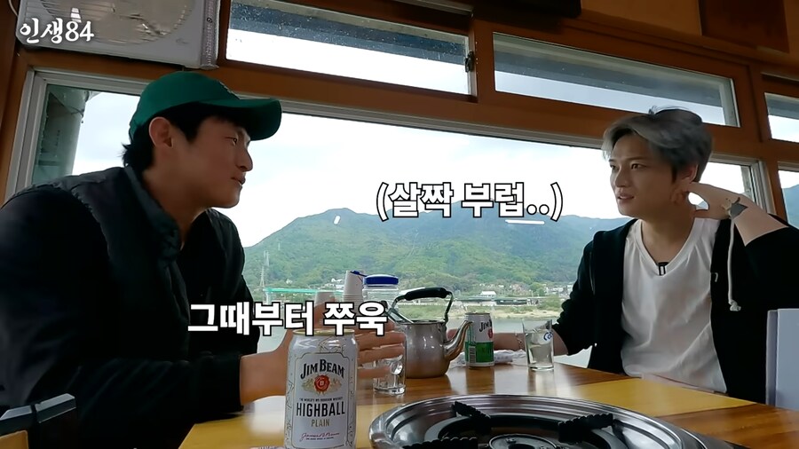 기안이 좀 부러운듯한 김재중_18.png