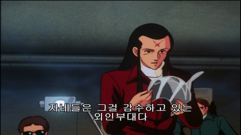 에어리어 88 "굿바이, 론리 블루" & SFC with 에이스 컴뱃 2_130.jpg