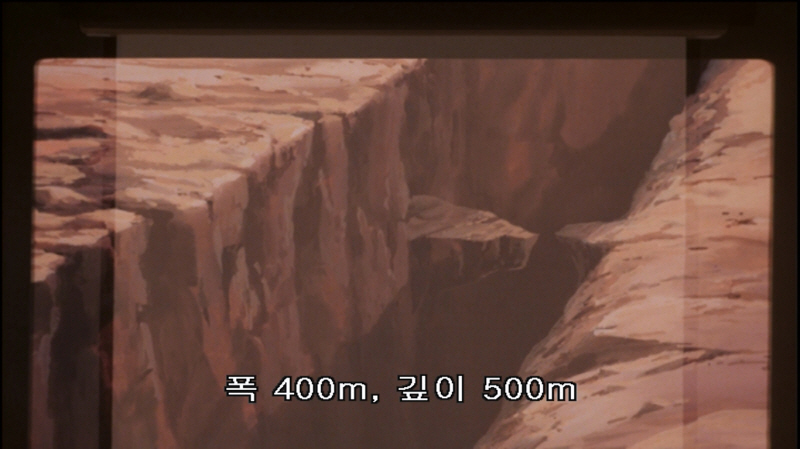 에어리어 88 "굿바이, 론리 블루" & SFC with 에이스 컴뱃 2_131.jpg