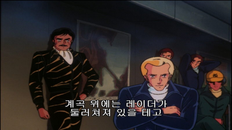 에어리어 88 "굿바이, 론리 블루" & SFC with 에이스 컴뱃 2_133.jpg