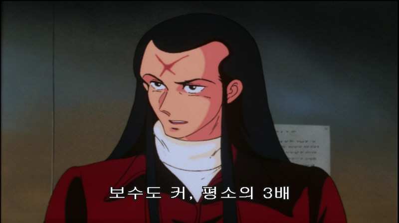 에어리어 88 "굿바이, 론리 블루" & SFC with 에이스 컴뱃 2_148.jpg