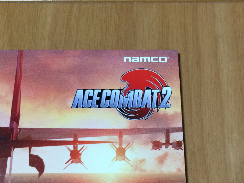 에어리어 88 "굿바이, 론리 블루" & SFC with 에이스 컴뱃 2_164.jpg