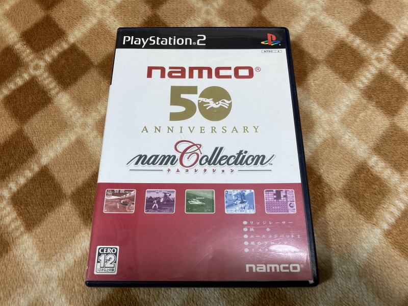 에어리어 88 "굿바이, 론리 블루" & SFC with 에이스 컴뱃 2_171.jpg