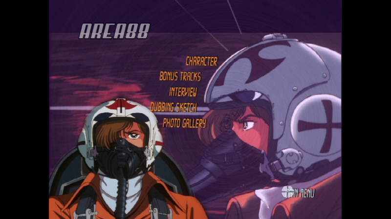 에어리어 88 "굿바이, 론리 블루" & SFC with 에이스 컴뱃 2_208.jpg