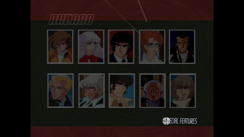 에어리어 88 "굿바이, 론리 블루" & SFC with 에이스 컴뱃 2_209.jpg