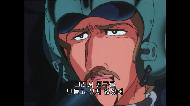 에어리어 88 "굿바이, 론리 블루" & SFC with 에이스 컴뱃 2_227.jpg