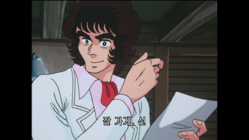 에어리어 88 "굿바이, 론리 블루" & SFC with 에이스 컴뱃 2_242.jpg