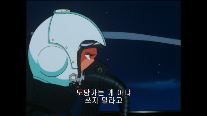 에어리어 88 "굿바이, 론리 블루" & SFC with 에이스 컴뱃 2_257.jpg