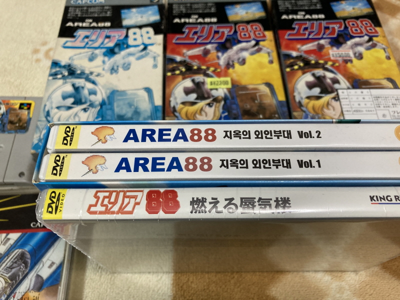 에어리어 88 "굿바이, 론리 블루" & SFC with 에이스 컴뱃 2_282.jpg