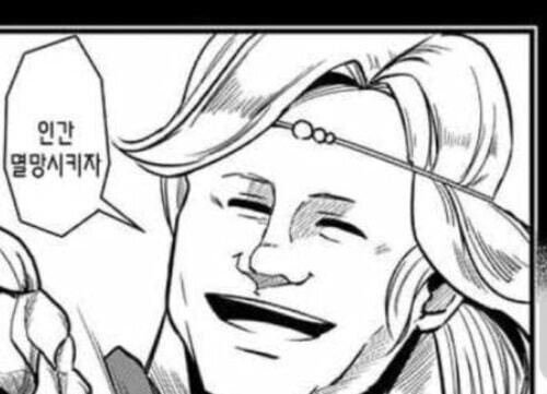 인스타, 스레드 보면 청소년 접근 금지 의미없음_2.jpg