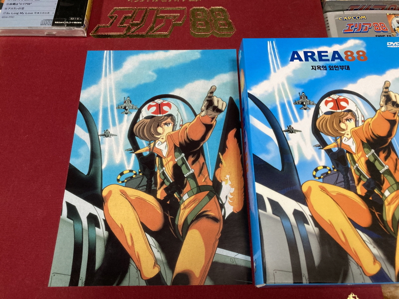 에어리어 88 "굿바이, 론리 블루" & SFC with 에이스 컴뱃 2_287.jpg