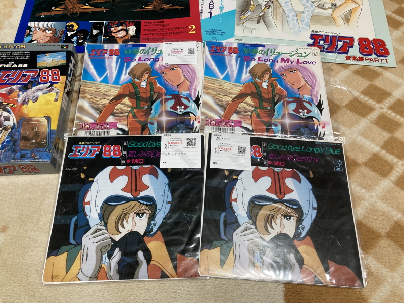 에어리어 88 "굿바이, 론리 블루" & SFC with 에이스 컴뱃 2_316.jpg