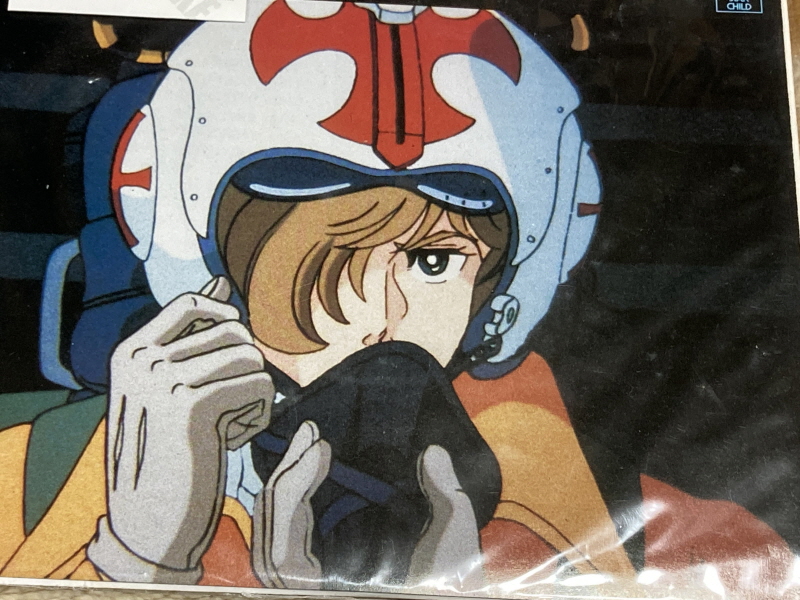 에어리어 88 "굿바이, 론리 블루" & SFC with 에이스 컴뱃 2_318.jpg