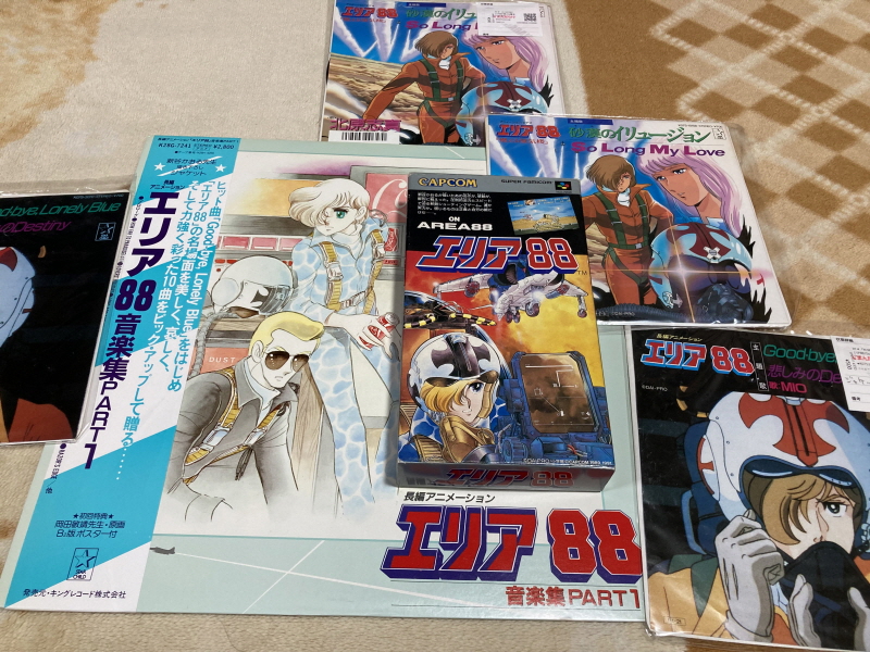 에어리어 88 "굿바이, 론리 블루" & SFC with 에이스 컴뱃 2_319.jpg