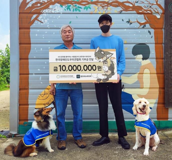 선행은 역시 퍼리가_1.jpg