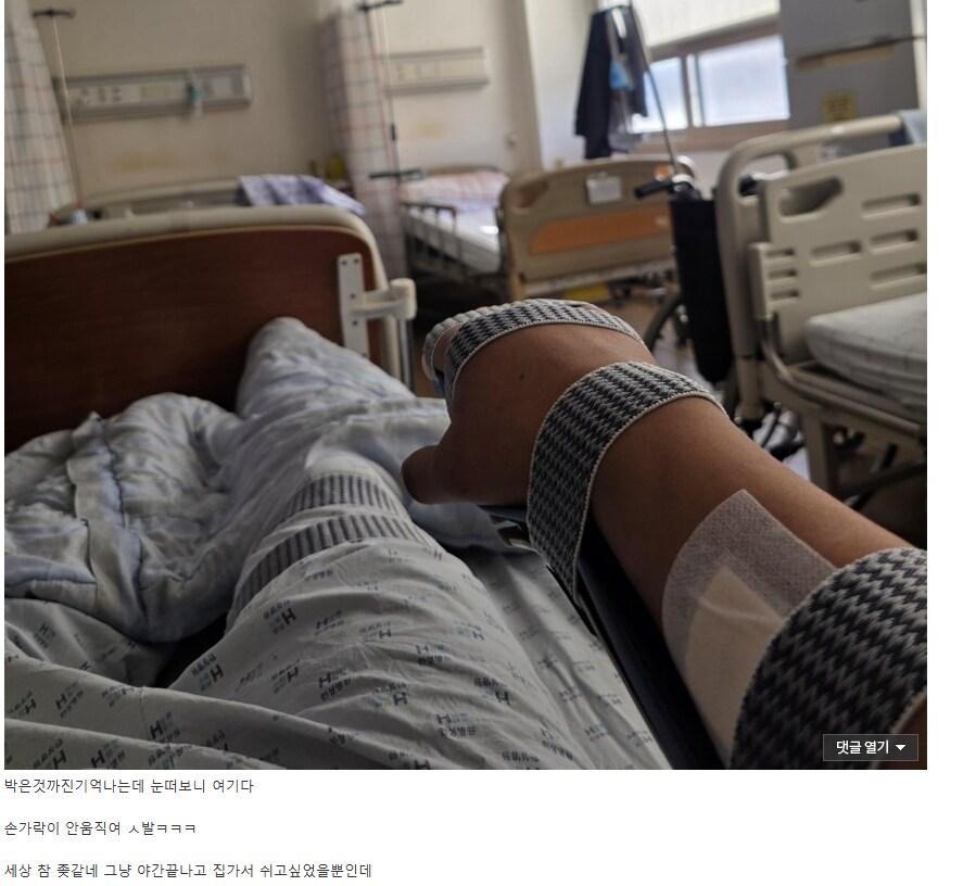 어제 리터급 오토바이 입문자 사고_2.png