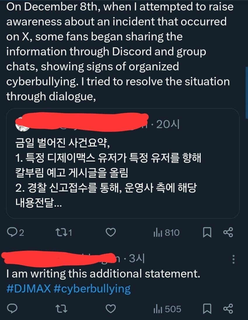 ㅇㅇㄱ) 코믹월드 칼부림 예보를 가지고 디맥 머리채를 잡네_5.jpg