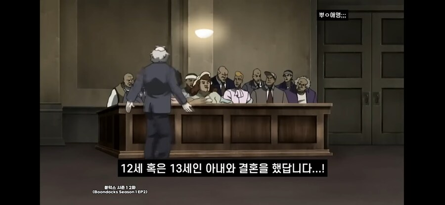 미국, "어린아이와 성관계했다고 범죄는 아니다"_3.jpg