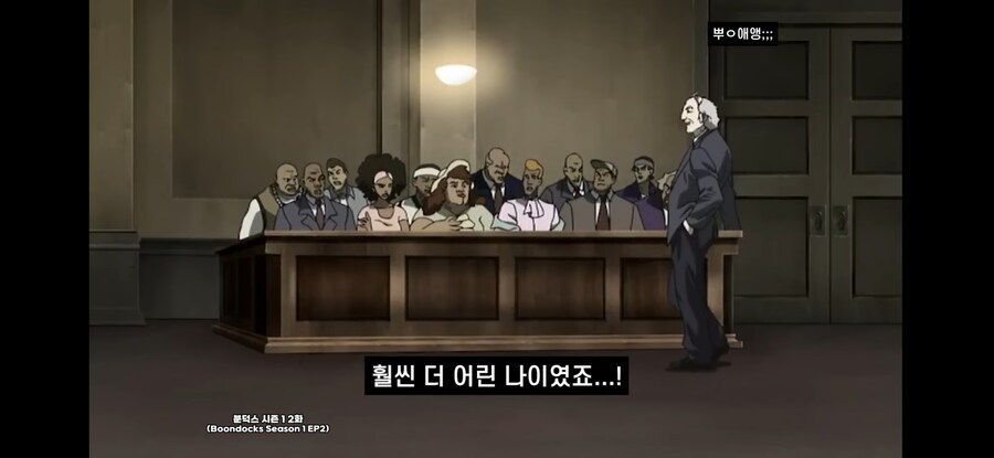 미국, "어린아이와 성관계했다고 범죄는 아니다"_5.jpg