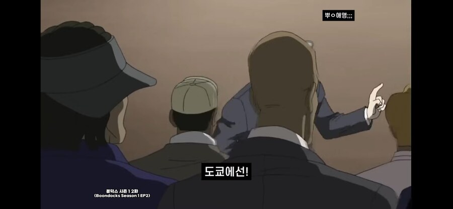 미국, "어린아이와 성관계했다고 범죄는 아니다"_8.jpg