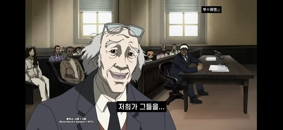 미국, "어린아이와 성관계했다고 범죄는 아니다"_11.jpg