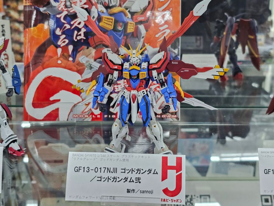 RG 갓 건담 HJ 게재 세컨드 작례 전시 사진_1.jpg