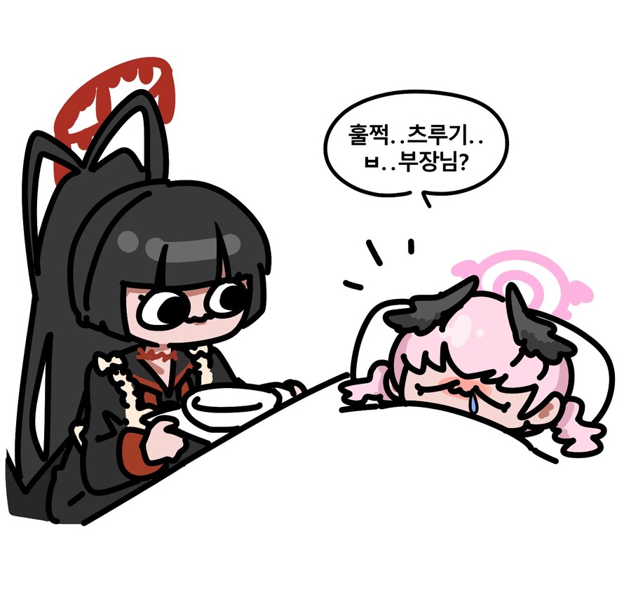 블루아카) 츠루기가 간병을 하는 이유_2.jpg