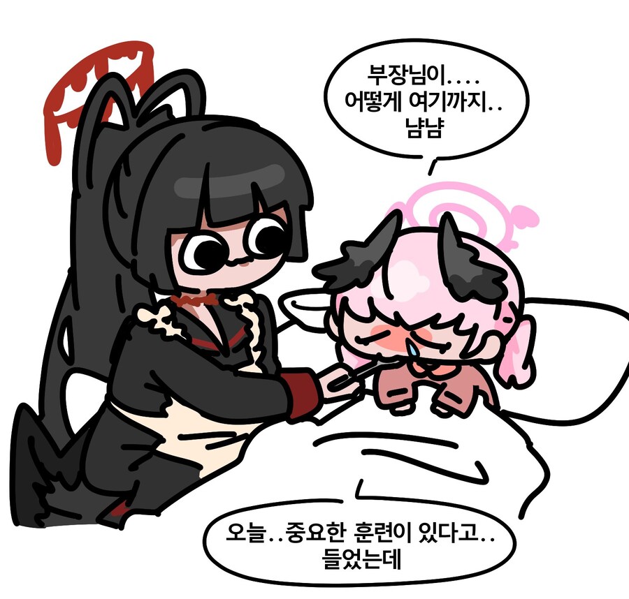 블루아카) 츠루기가 간병을 하는 이유_3.jpg