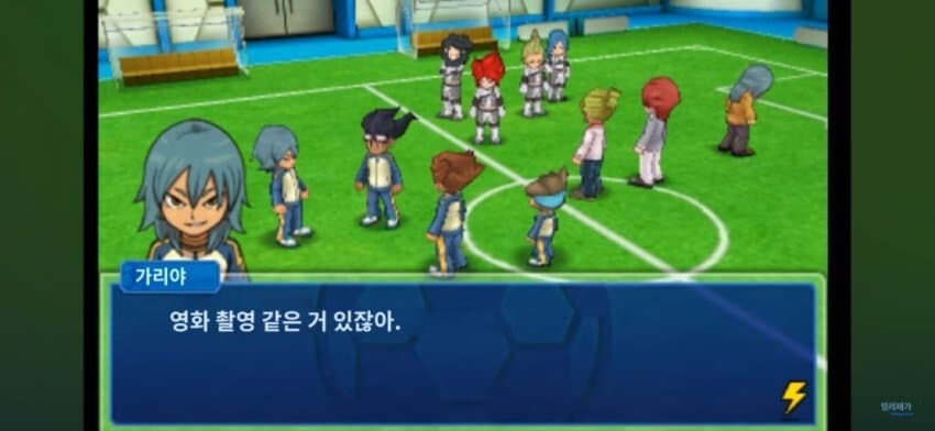 이나이레) 자신의 흑역사를 맞이한 자의 최후_9.jpg