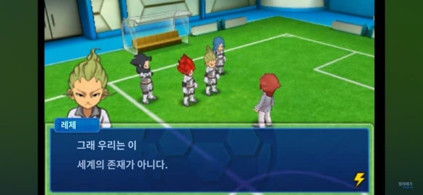 이나이레) 자신의 흑역사를 맞이한 자의 최후_47.jpg