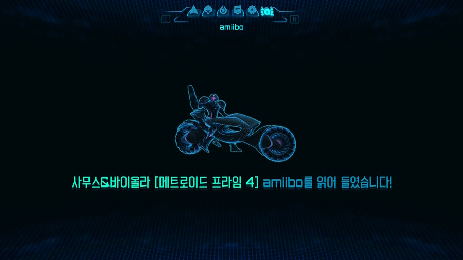 (사진추가) 메트로이드 프라임 4 사일럭스 실물샷 및 아미보 기능_9.jpg