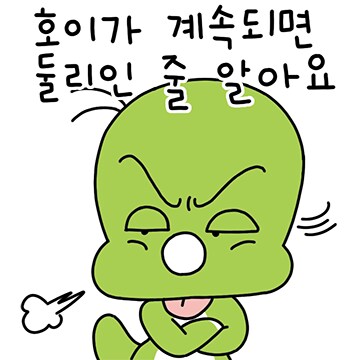 베이커리에서 남은 빵을 폐기하는 이유.jpg_2.png