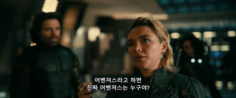 [MCU]샘에게 한소리를 들었던 버키_3.jpg