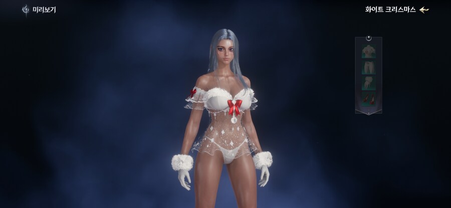 아이온2) 어흐 빤스 ㅋㅋㅋㅋㅋ_3.jpg