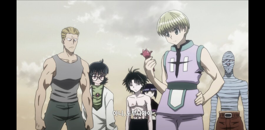 헌터X헌터) 의외로 노부나가 왕따는 음해밈임_5.png