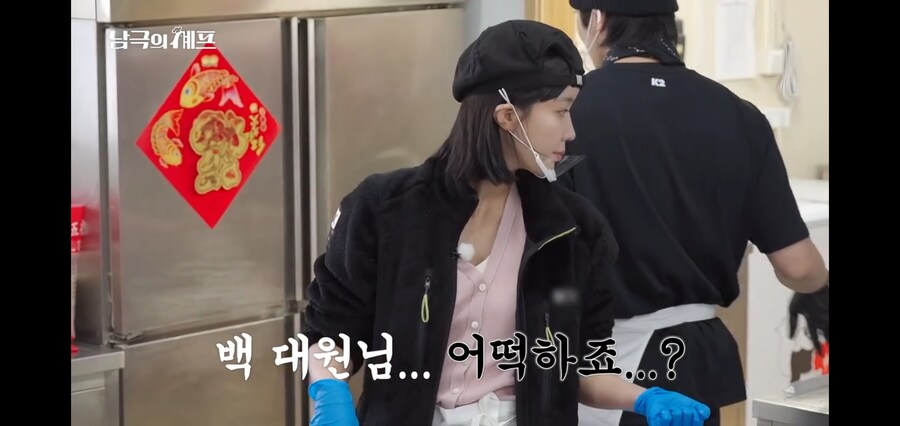 쭈꾸미랑 오징어도 구분 못하는 남극의 약탈자들_15.jpg