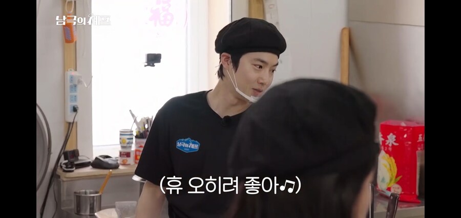 쭈꾸미랑 오징어도 구분 못하는 남극의 약탈자들_17.jpg