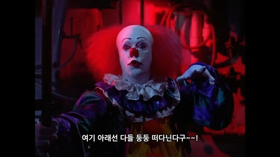 환율이 무서운 점_3.webp