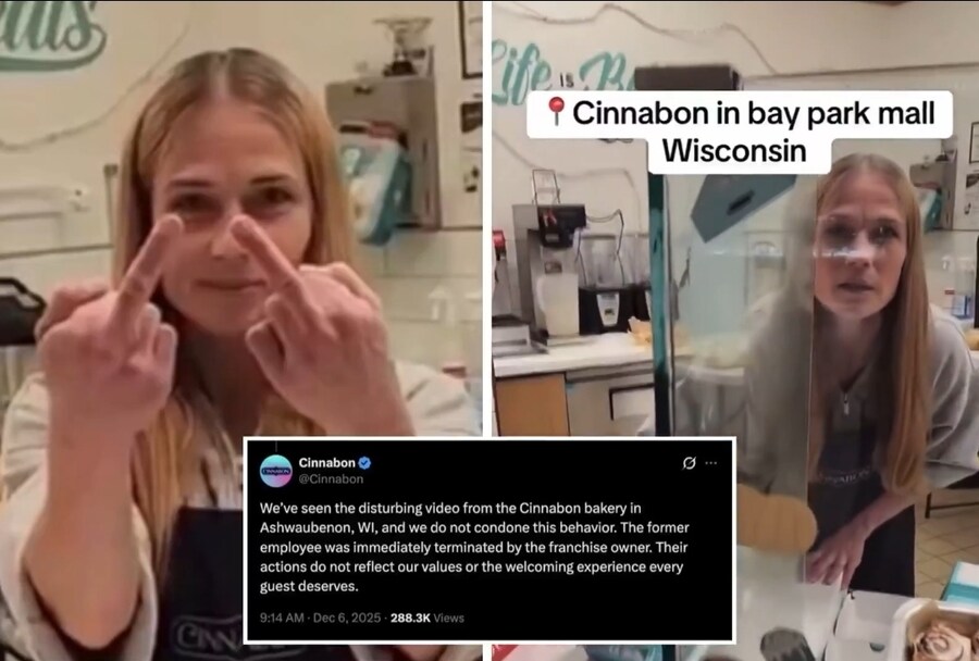 인종차별하다가 짤린 백인여성 근황_1.jpg