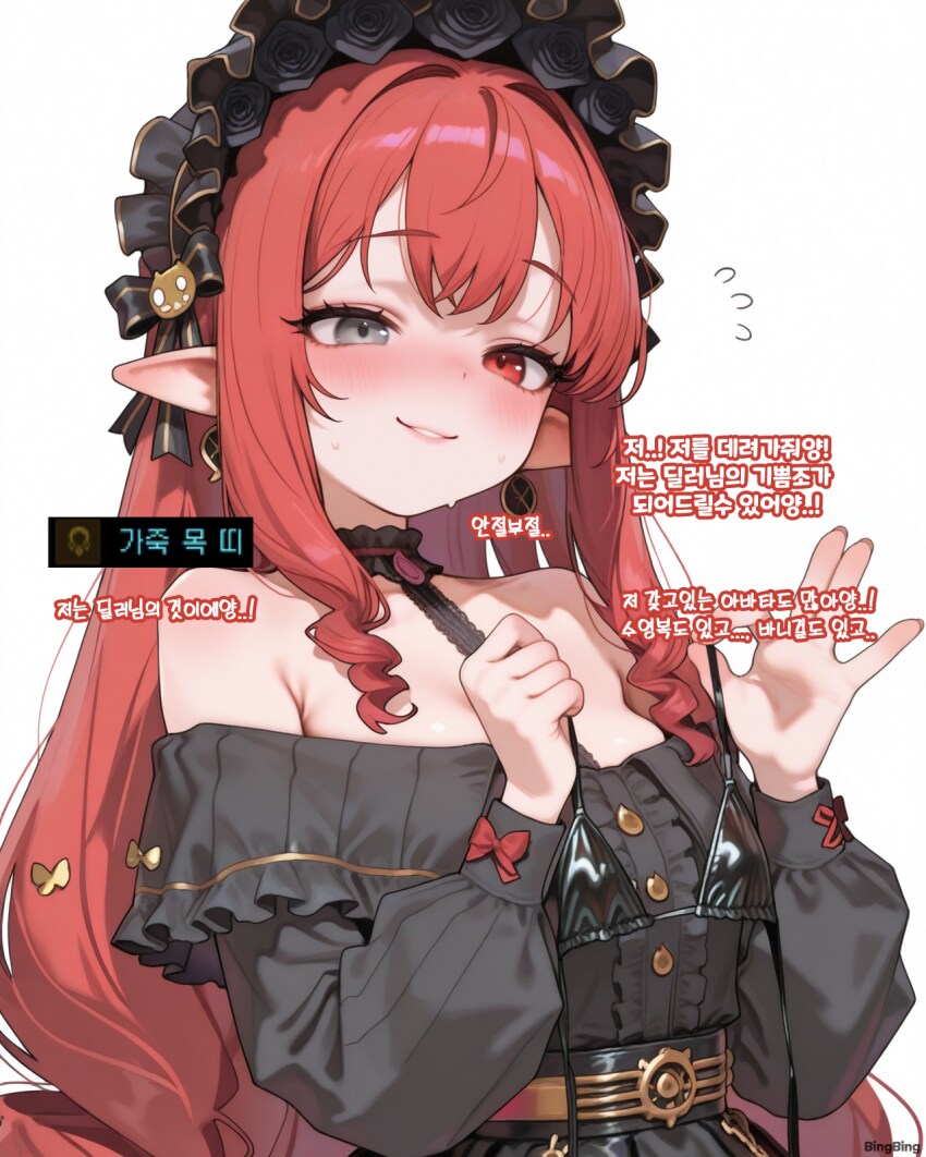 던파) 버퍼들이 미쳐가는구나..._1.png