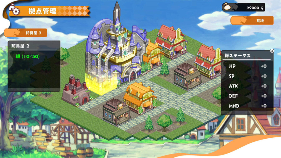 인티 크리에이츠 신작, 우리들의 킹덤: 시간을 먹는 열매와 고대의 마물 공개_1.jpg