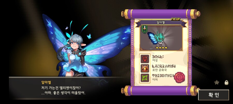 크퀘) 갑자기 생각나서 들어가봤는데 미쳤다리_2.jpg