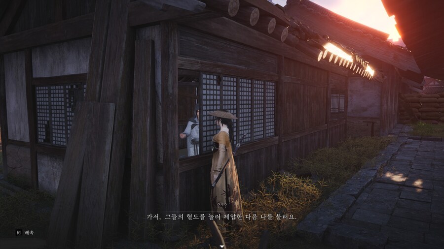 연운)스포)무시무시한 인싸놈들;;_5.jpg