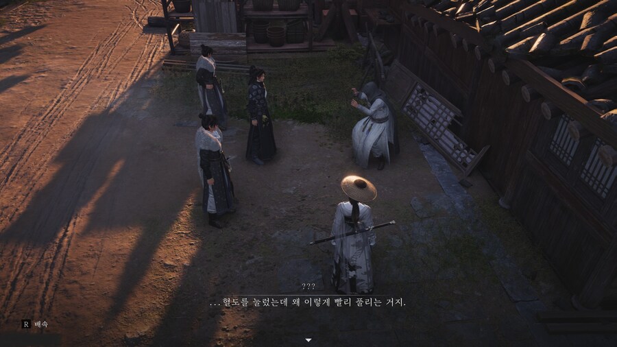 연운)스포)무시무시한 인싸놈들;;_9.jpg