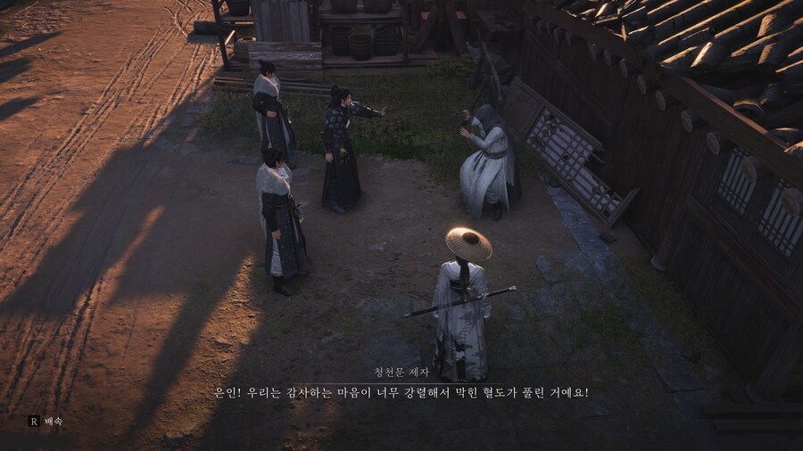 연운)스포)무시무시한 인싸놈들;;_10.jpg