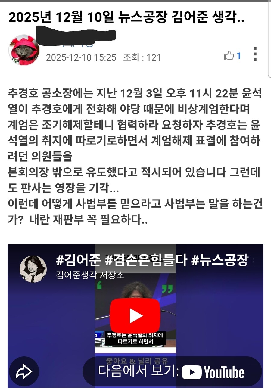 안본사이에 털보수준 처참해졌구나..ㅋㅋ_1.jpg