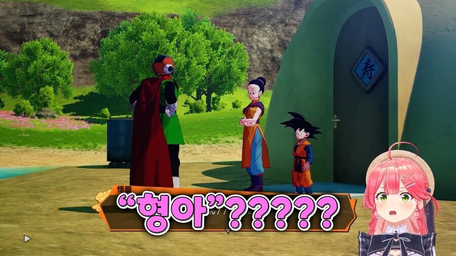 드래곤볼) 안 본 버튜버의 순수(?)한 반응_6.jpg