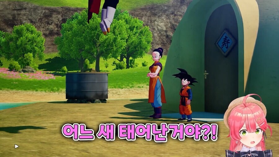 드래곤볼) 안 본 버튜버의 순수(?)한 반응_8.jpg