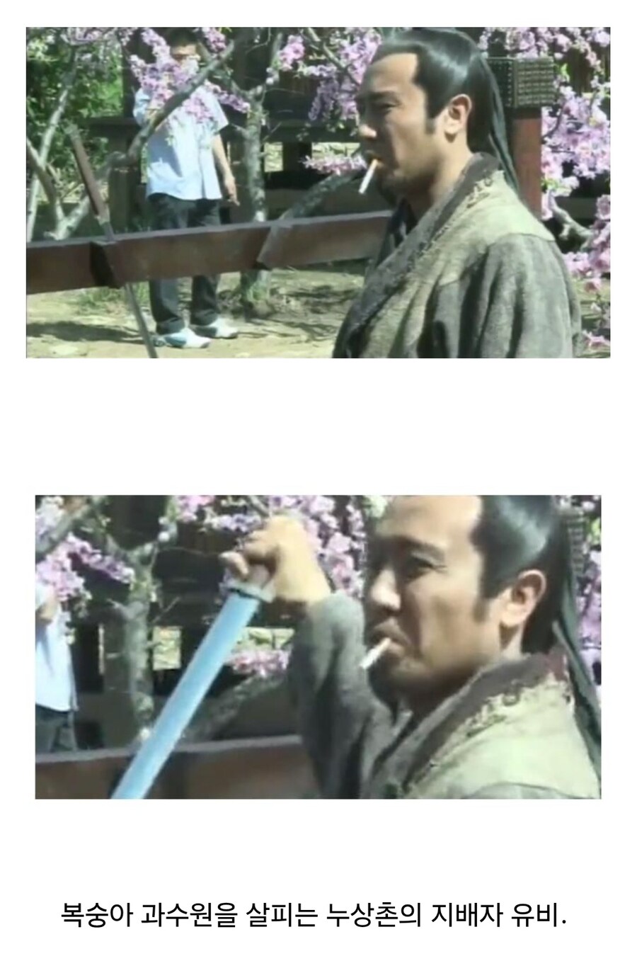 삼국지에서 전쟁이 없을때_1.jpg